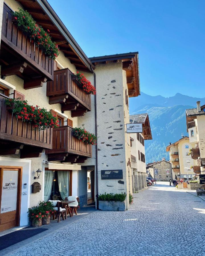 Al Baitin - Charme & Nature - Santa Caterina Valfurva Exterior foto